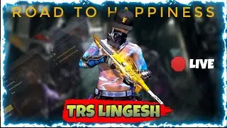 Free Fire Live Tamil🤩  | Lingesh Gaming💔 | 4VS4 Room Match | Team Code ✨