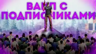 MISSION EVO | ВЫЖИВАНИЕ НА СТАНДАРТЕ 