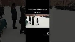 25 марта 2022 г.