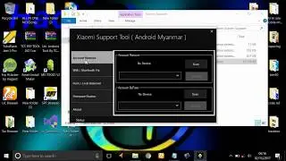 Xiaomi Support Tool by Parminder [ 100% Working ]
