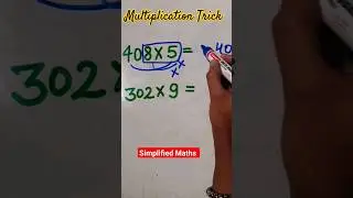 Multiplication Trick #simplifiedstudyofficial #maths #student #mathtricks #upsc #study #success