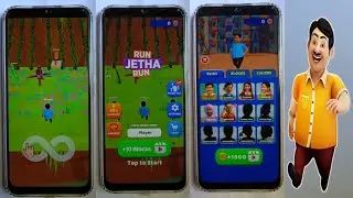 Playing *Run Jetha Run*
