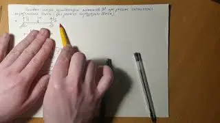 Балки. Построение типовых эпюр изгибающих моментов М