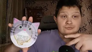 ASMR TRIGGERS AND TRYING TO CONNECT 2 WORDS/how do you like the news about 3i/atlas?