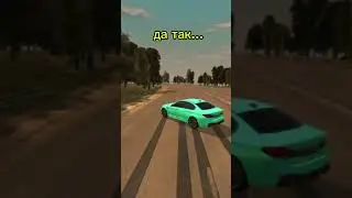 играем на сервера Арзамас 🔥 