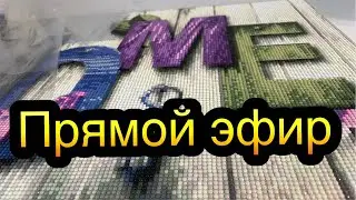 Прямой кефир 😊👌 Давно не болтали!! Мой процесс на подрамнике