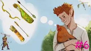 Rfad SSE. Алдуин, нежить и снова Алдуин.