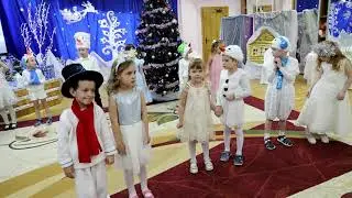 Утренник 27.12.2022