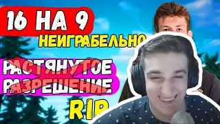 Evelone Watches: Extended Permission Ban at Tournaments / Streamers Jamside, Prestige, and 7SSK7 ...