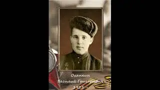 Акция Памяти 2021