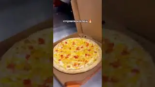 Показываем, как мы готовим пиццу Сырный цыплёнок! Пробовали?