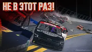 ОБЗОР 1 ГОНКИ ROAD TO PRO 2024 | 3 сплит
