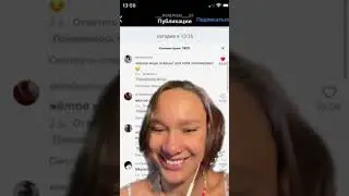 Тихий океан знаешь?