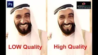 Convert Low Resolution to High Resolution Image in Photoshop | Photoshop Tutorial