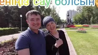 1 ноября 2020 г. Менинг ойлам