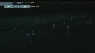 Вик - Дип