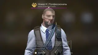 АХАХХАХАХА, ВАТАФАК МАЗАФАК???!!! НОВАЯ ОПЕРАЦИЯ КСГО