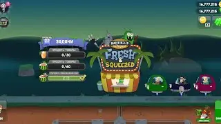 zombie catchers плохое качество часть 4