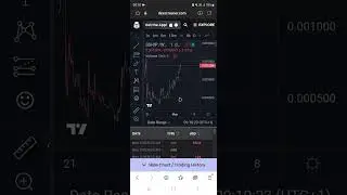 Starship Utility Releasing Soon 