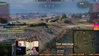 Стартую Ранги! | КалибровОчка