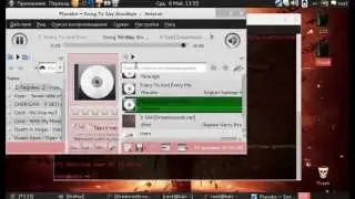 Ломаем сайт с Kali Linux