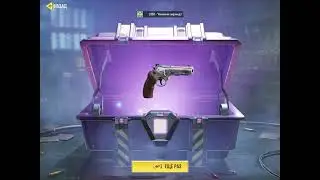 Ультра Мега супер открытие рулеток | CoD Mobile