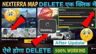 How To Remove Nexterra Map😍| How To Remove New Map in Free Fire🥰| Remove Nexterra Map|
