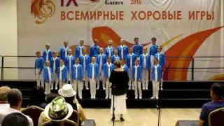 Татьяна Яровая - «Пойте в хоре»