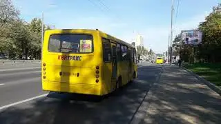 Бульвар "Дружбы народов" в Киеве