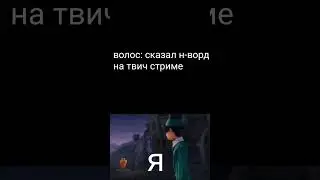 за это бан, все знают 