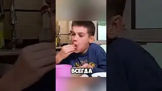 Она не знала, почему они едят быстро ❤️ 