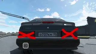 RP Rcd.Убрал задний колхоз на четырке.