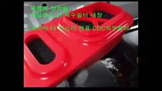 Установка дополнительного фильтра салона KIA Mohave 2020