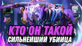 ПРО ХАЯБУСА ПОКАЗАЛ ЛЮТЕЙЩУЮ ИГРУ В РАНДОМНОЙ ФУЛКЕ НЕ ОСТАВИВ И ШАНСА ВРАЖЕСКОЙ КОМАНДЕ...