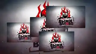 Смешная нарезка с канала 