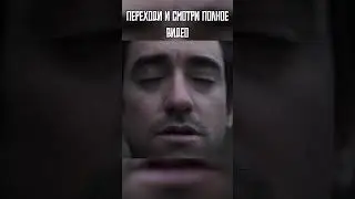 СМЕШНАЯ ОЗВУЧКА ФИЛЬМОВ НА ХОДУ #Озвучка #Мем