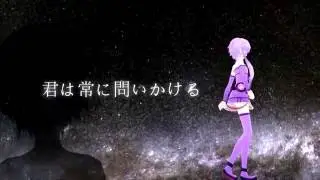 [MMD Original] Liar - Yuzuki Yukari V4