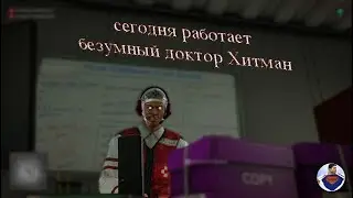 Hitman 2 - контракт в Майами (Вы пали в моих глазах 2: Смерть демонам)