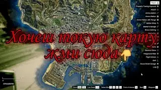 Как установить новую спутниковую карту в gta 5