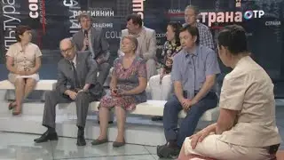 ПРАВДА на ОТР. От домкомов до ТСЖ: самоуправление по указке сверху? (06.06.2013)