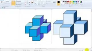 MS Paint for Beginners Lesson 11