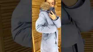 Парка Canadian