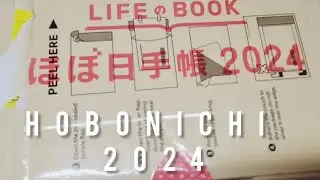 My Hobonichi 2024 Haul | Moon, stars, dandelion-themed
