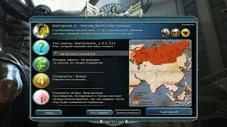 Цивилизация 5 прохождение Россия Часть 41.
