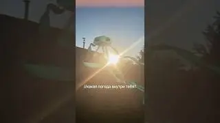 ДЕТСТВО
