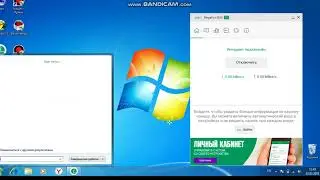 что если вас палит YOTA или MTS как исправить эти ошибки