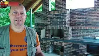 Как исправить дымящий мангал своими руками Самые распространенные причины дымления мангалов