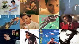 Leslie Cheung Greatest Hits Medley 張國榮我最喜愛歌曲精選 Medley
