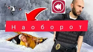 #Экстремальные