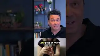 דקה על מהפיכת ה AI והשפעת על עריכת וידאו 